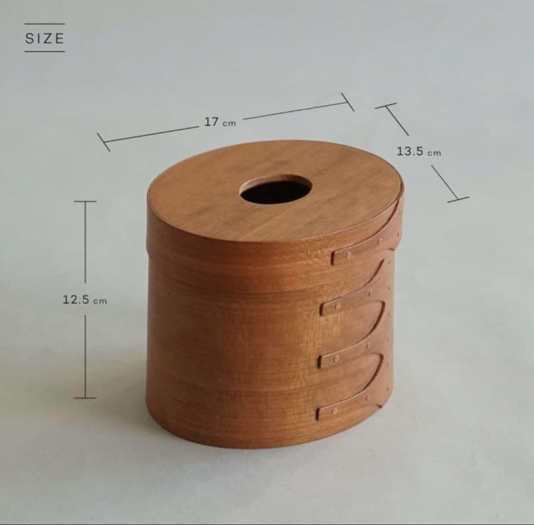Shaker Tissue Box HS3314 ブラウン