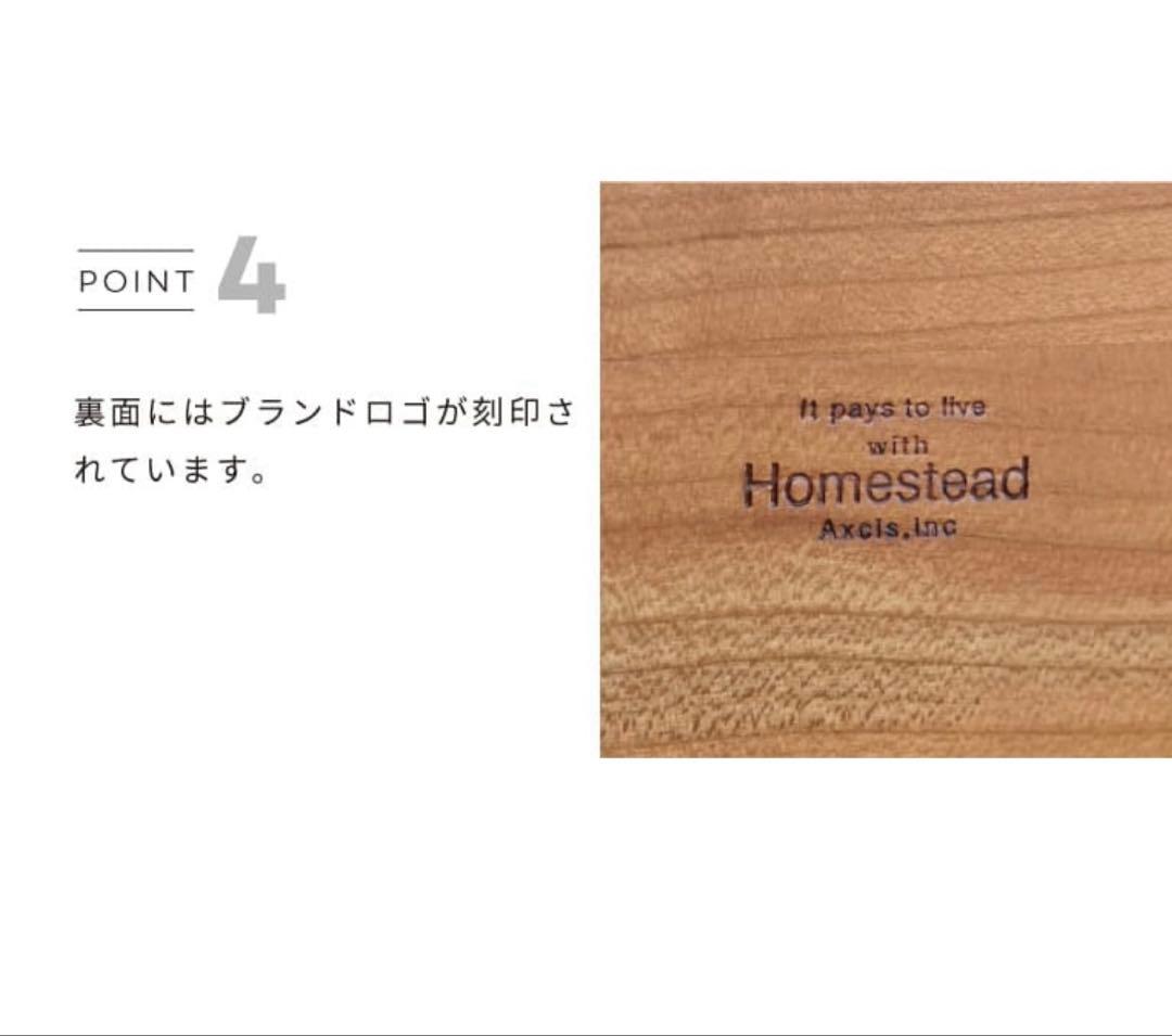 Shaker Tissue Box HS3314 ブラウン