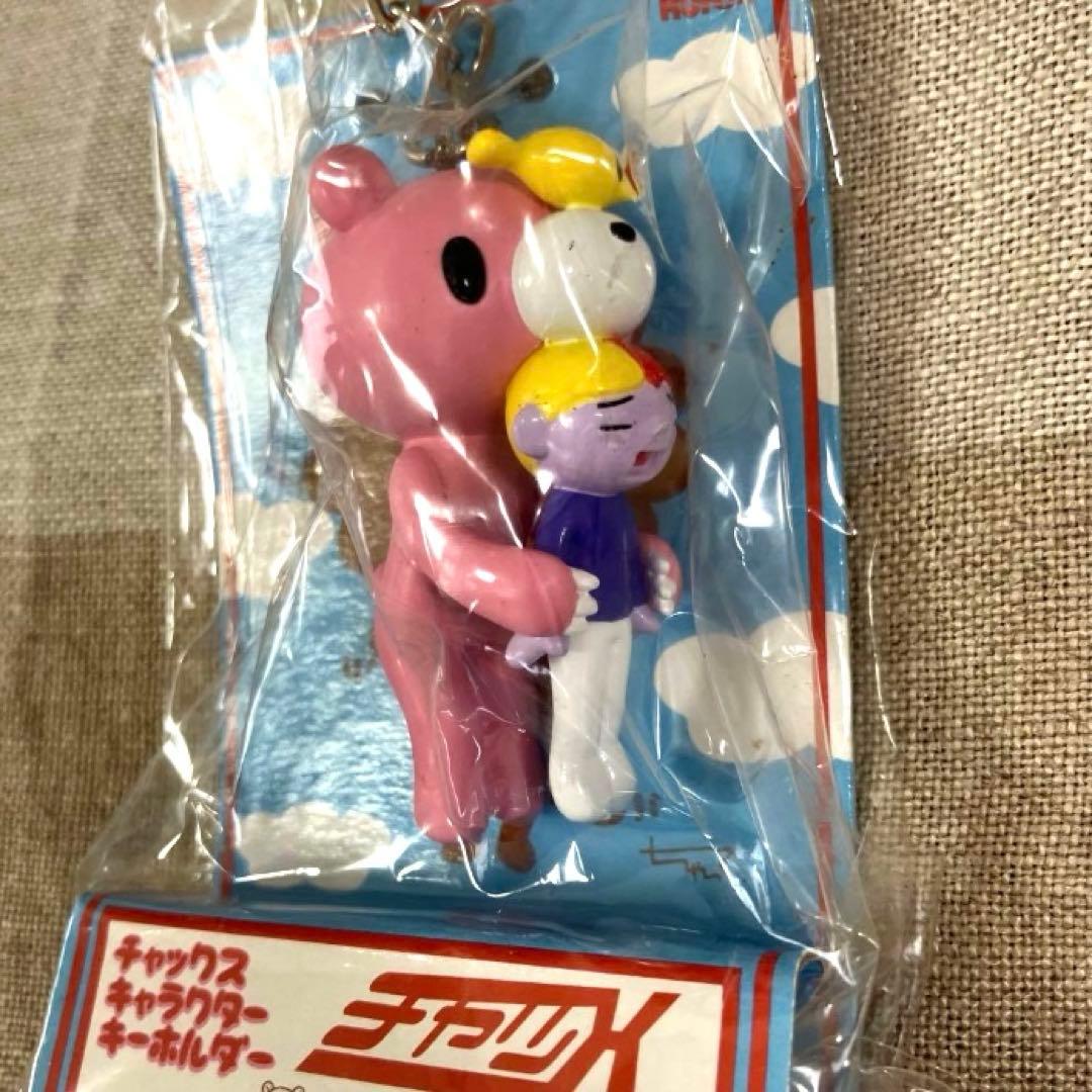 激レア！チャックスキャラクターキーホルダー 4個セット　グルーミー　クマキカイ