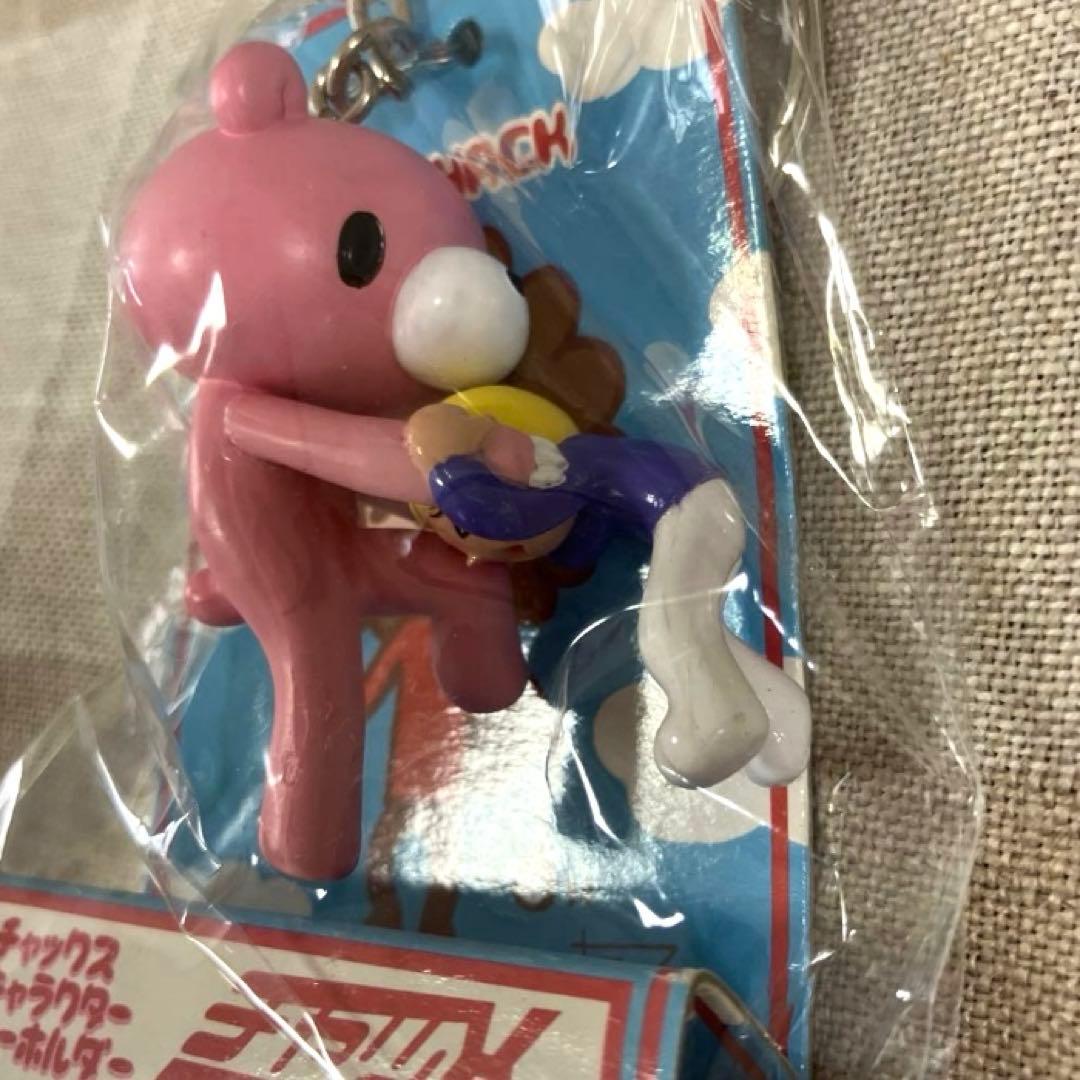 激レア！チャックスキャラクターキーホルダー 4個セット　グルーミー　クマキカイ