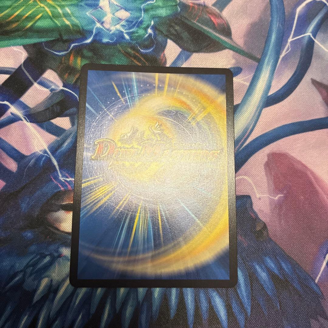 アーテル・ゴルギーニ アーテルゴルギーニ 金トレジャー