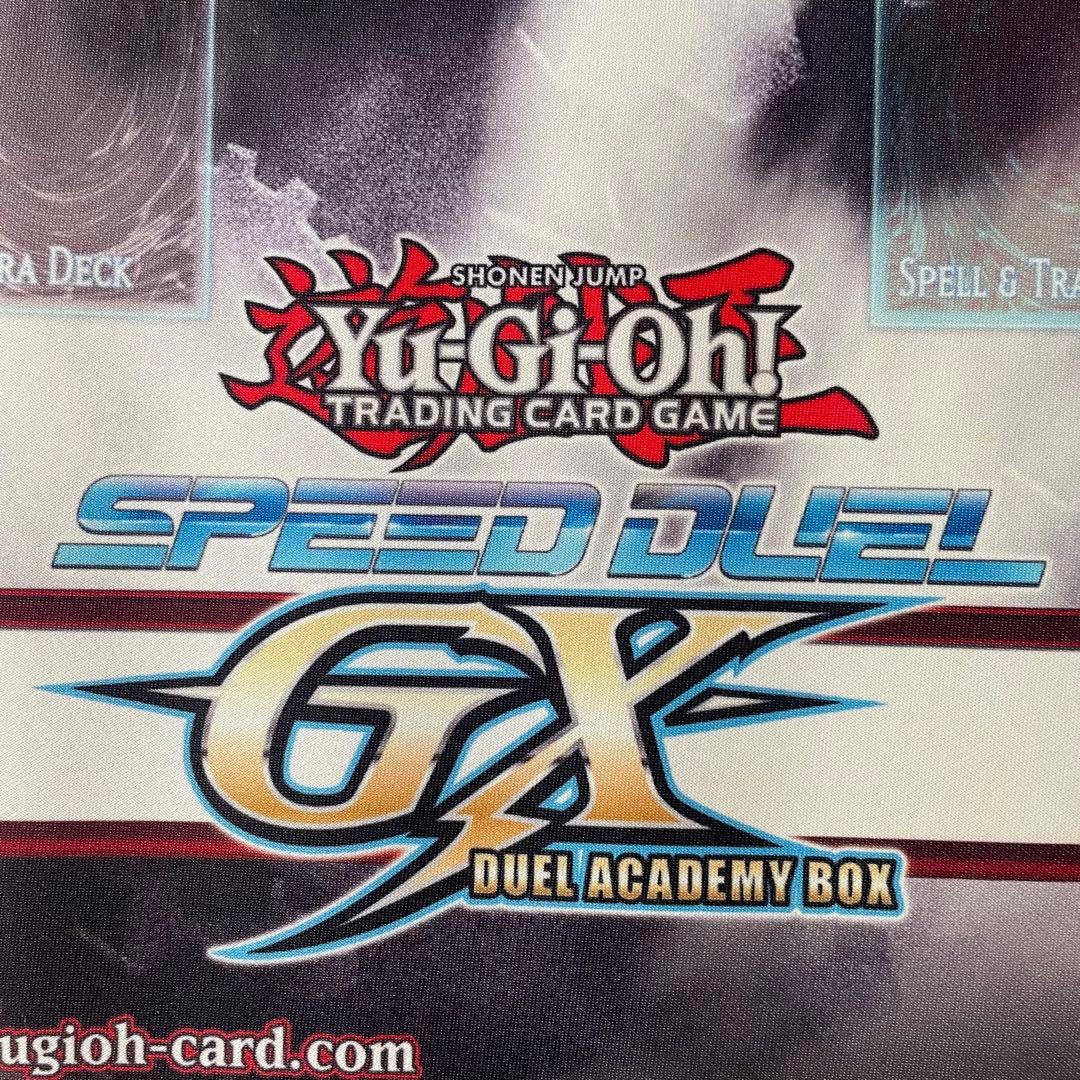 古代の機械巨人 SPEEDDUEL 遊戯王　プレイマット
