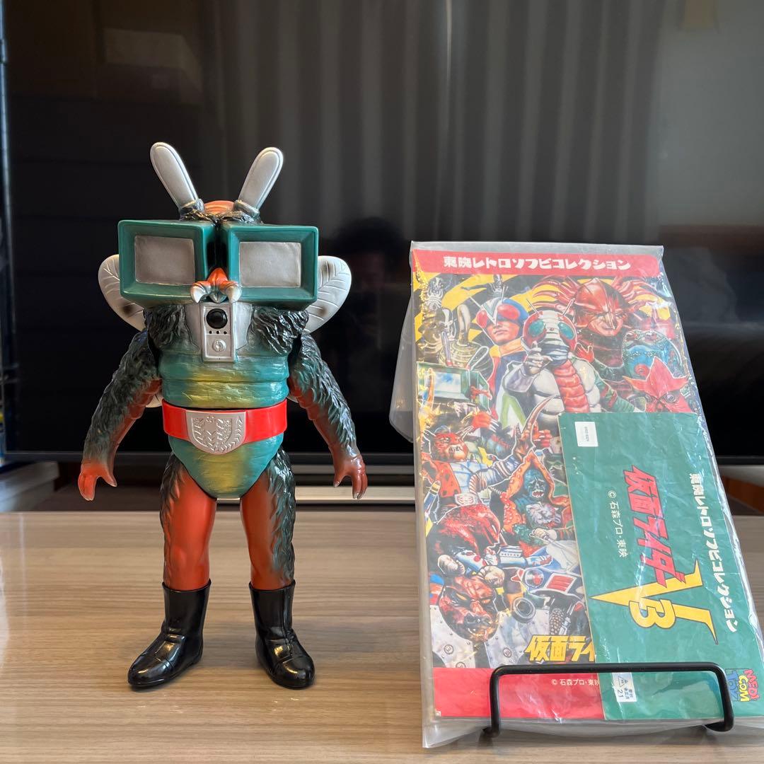 専用　ゾル大佐　ジャガーマン　テレビバエ　サラセニアン