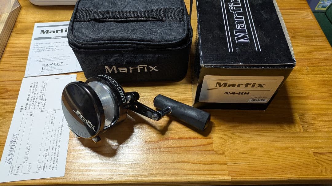 Marfix N4-RH マーフィックス　レバードラグリール