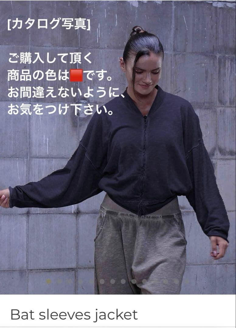 ⭐️Salsationウェア (フーディ)