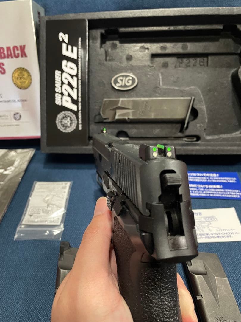 東京マルイ　P226E2