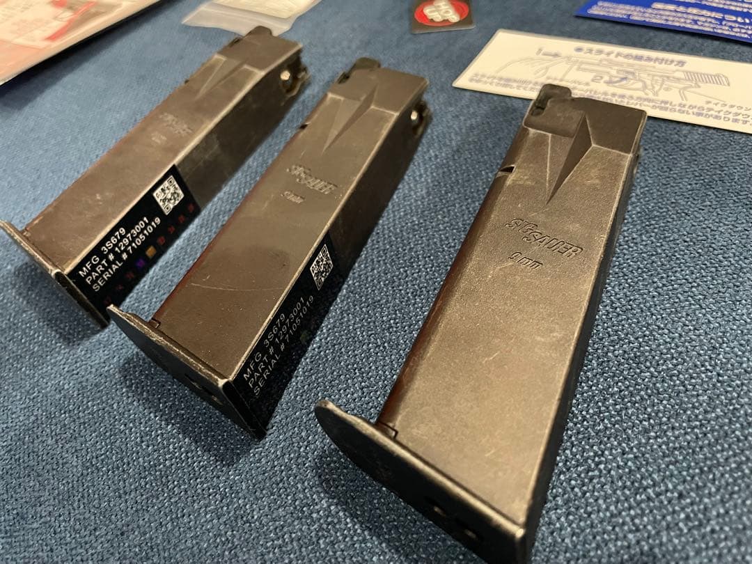 東京マルイ　P226E2
