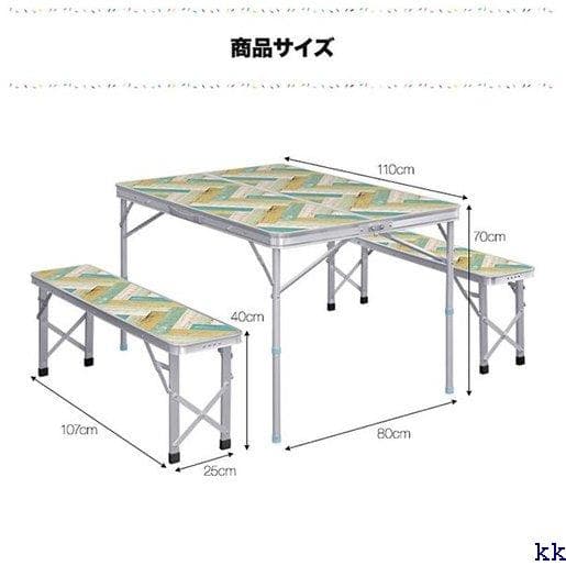 《送料無料》 アウトドアテーブル 折りたたみ ベンチ 2脚 レジャーテーブル 4