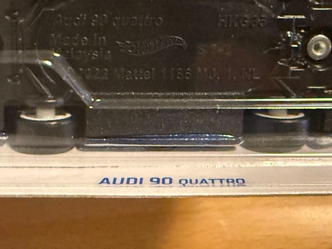 ホットウィール スーパートレジャーハント AUDI 90 QUATTRO