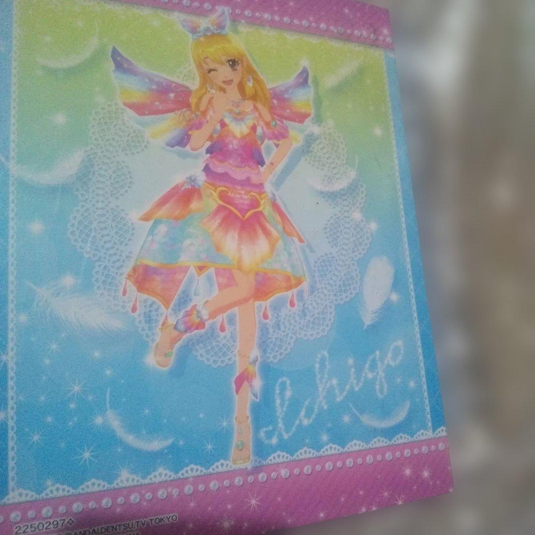 アイカツ カードバインダー