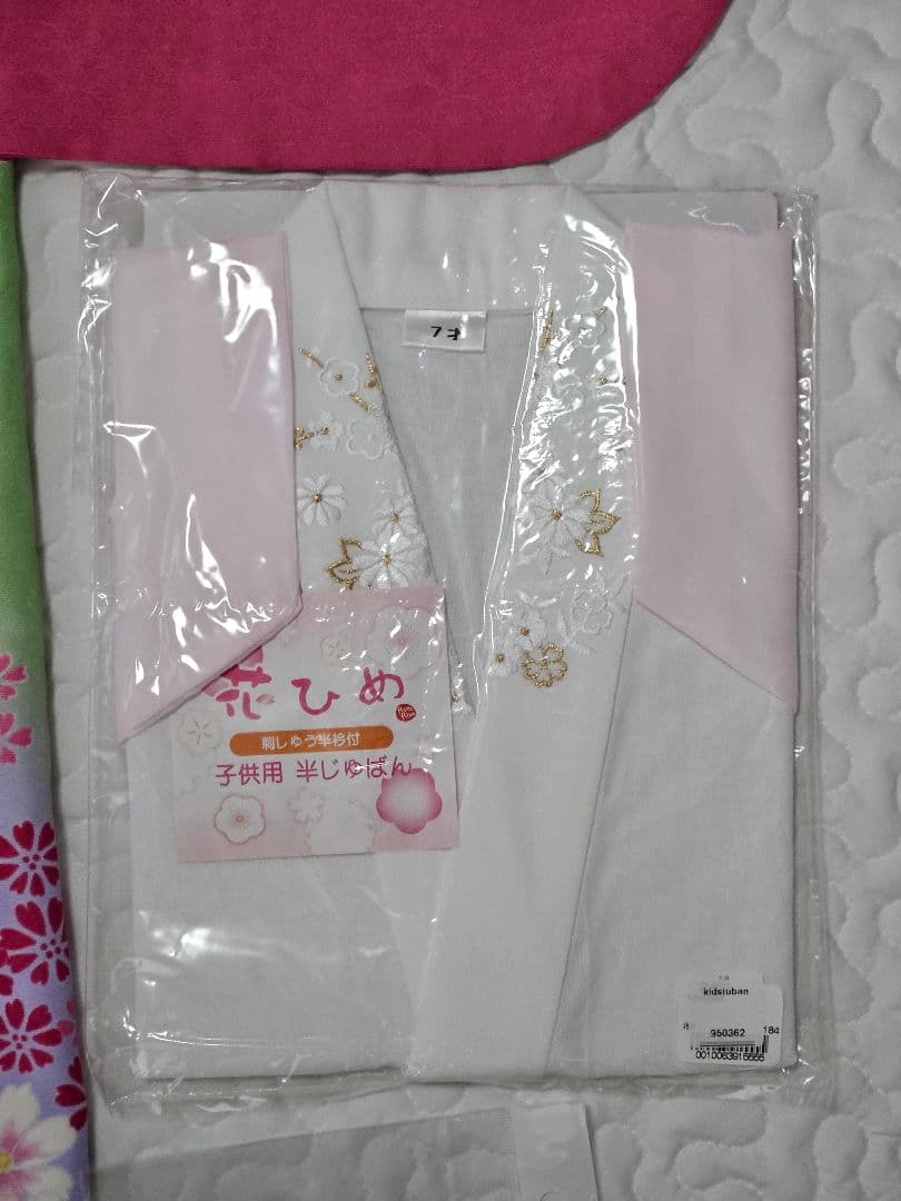 ❀新品・未使用有り❀四つ身フルセット 七五三 お正月 雛祭り
