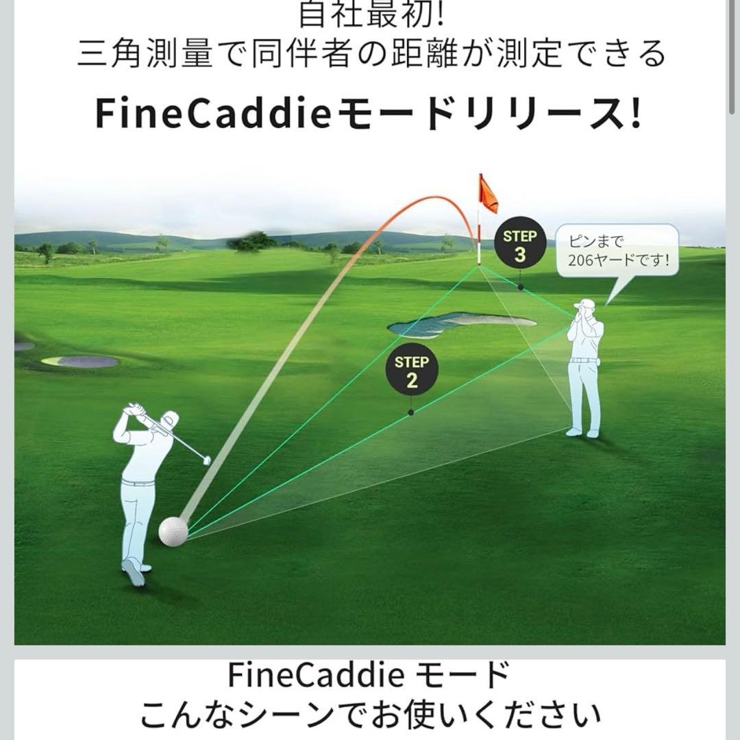 新品未開封　FineCaddie ゴルフ 距離計 レーザー距離計 ゴルフ