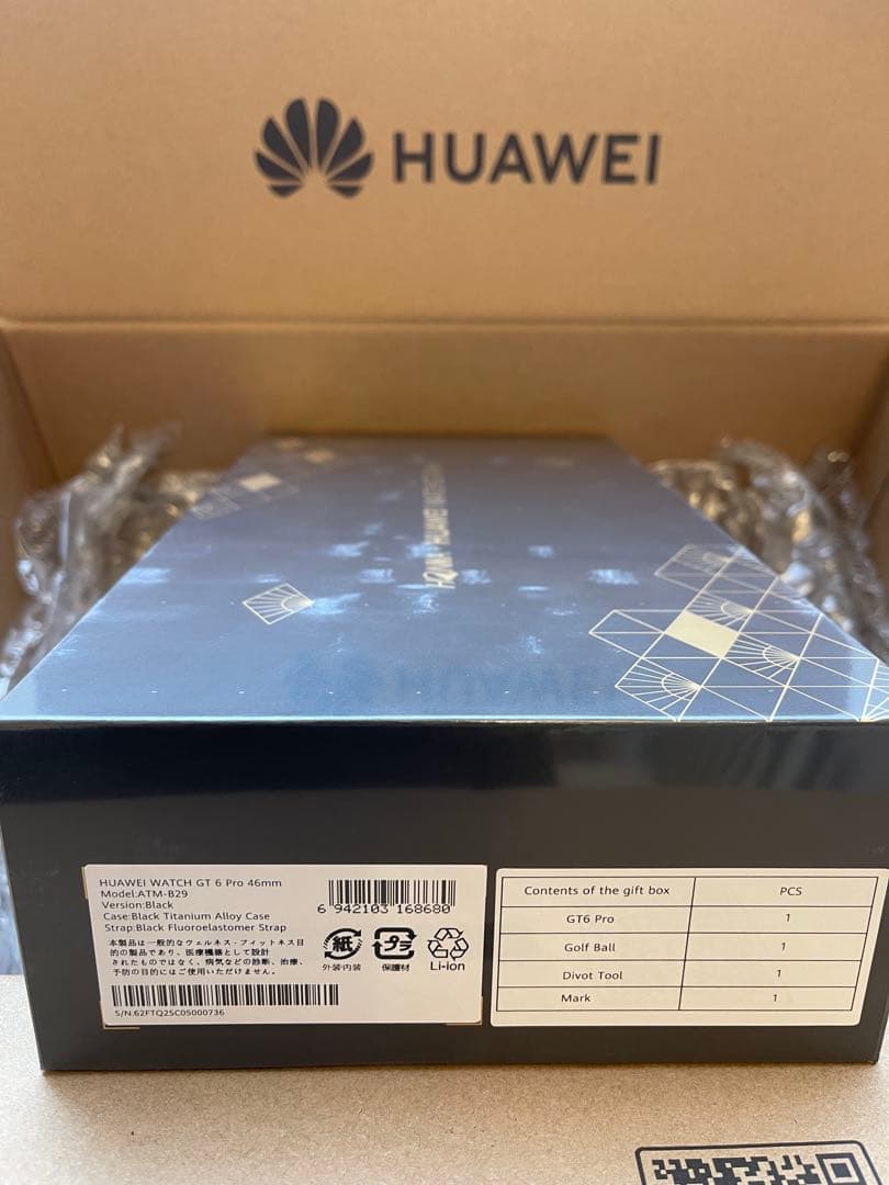 HONMA×HUAWEI WATCH GT 6 Pro ゴルフセット 新品未開封