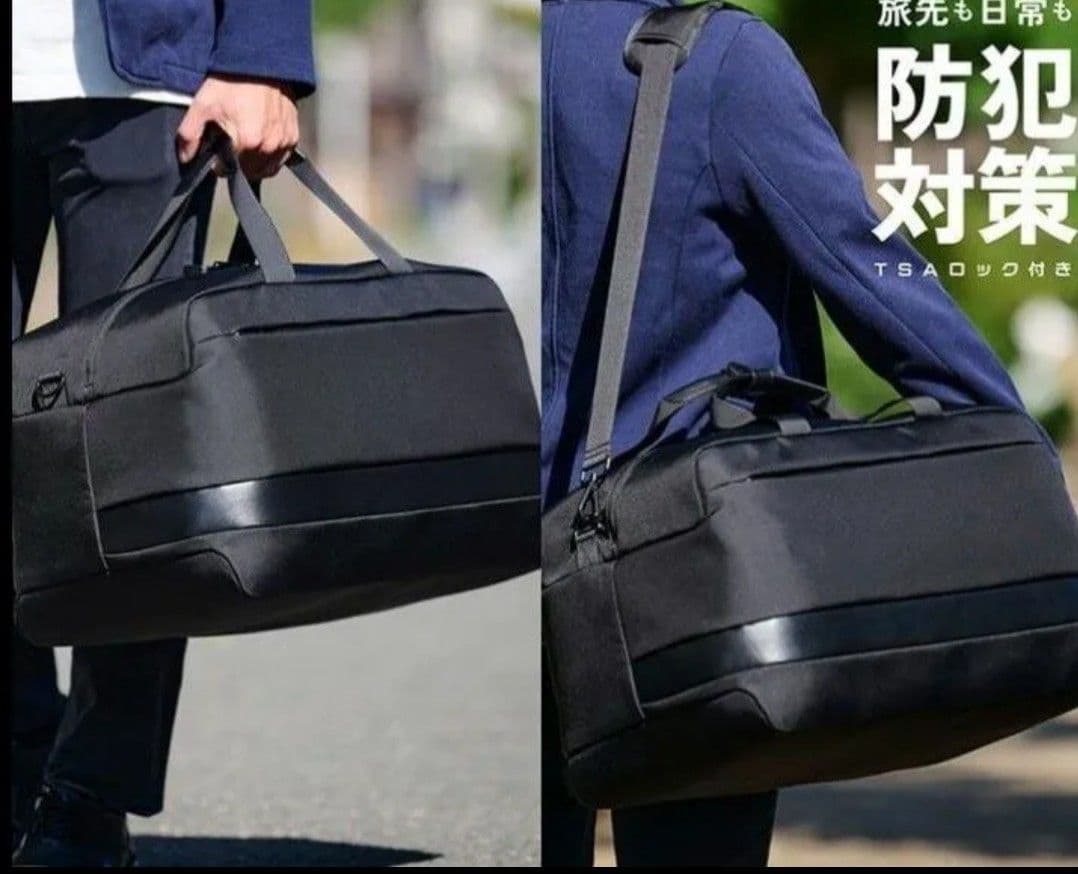 防犯 ボストンバッグ バッグ ゴルフ　旅行 メーカー希望価格　13,800円