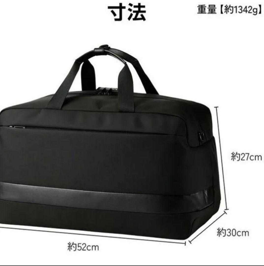 防犯 ボストンバッグ バッグ ゴルフ　旅行 メーカー希望価格　13,800円