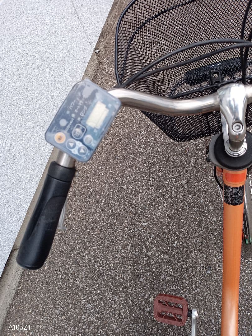 引き取り限定!!パナソニックアシスト自転車