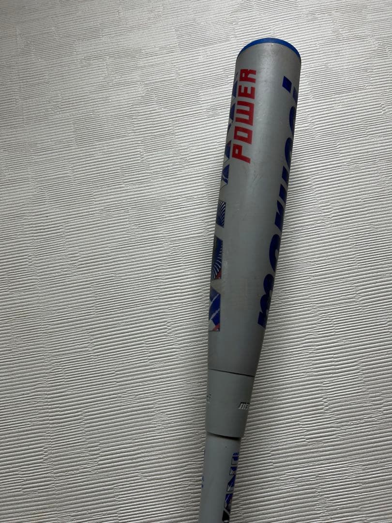jumpaly。青ワニクラッシャー83cm