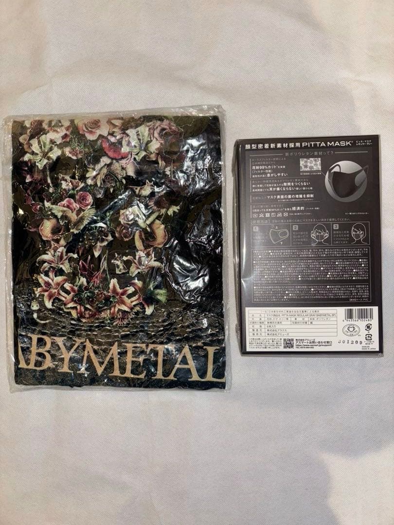 BABYL DEATH GARDEN Tシャツ＋ピッタマスク