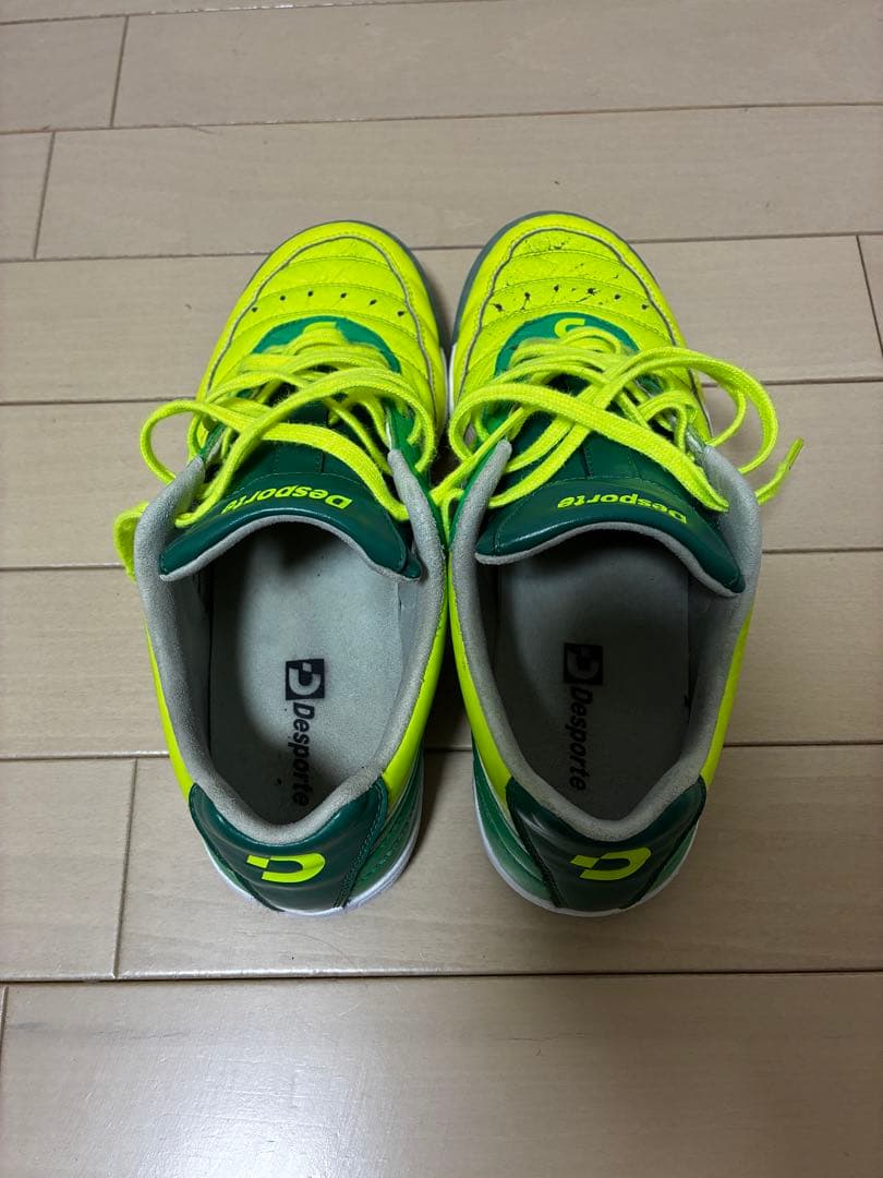 Desporte ボアビスタpro kl2