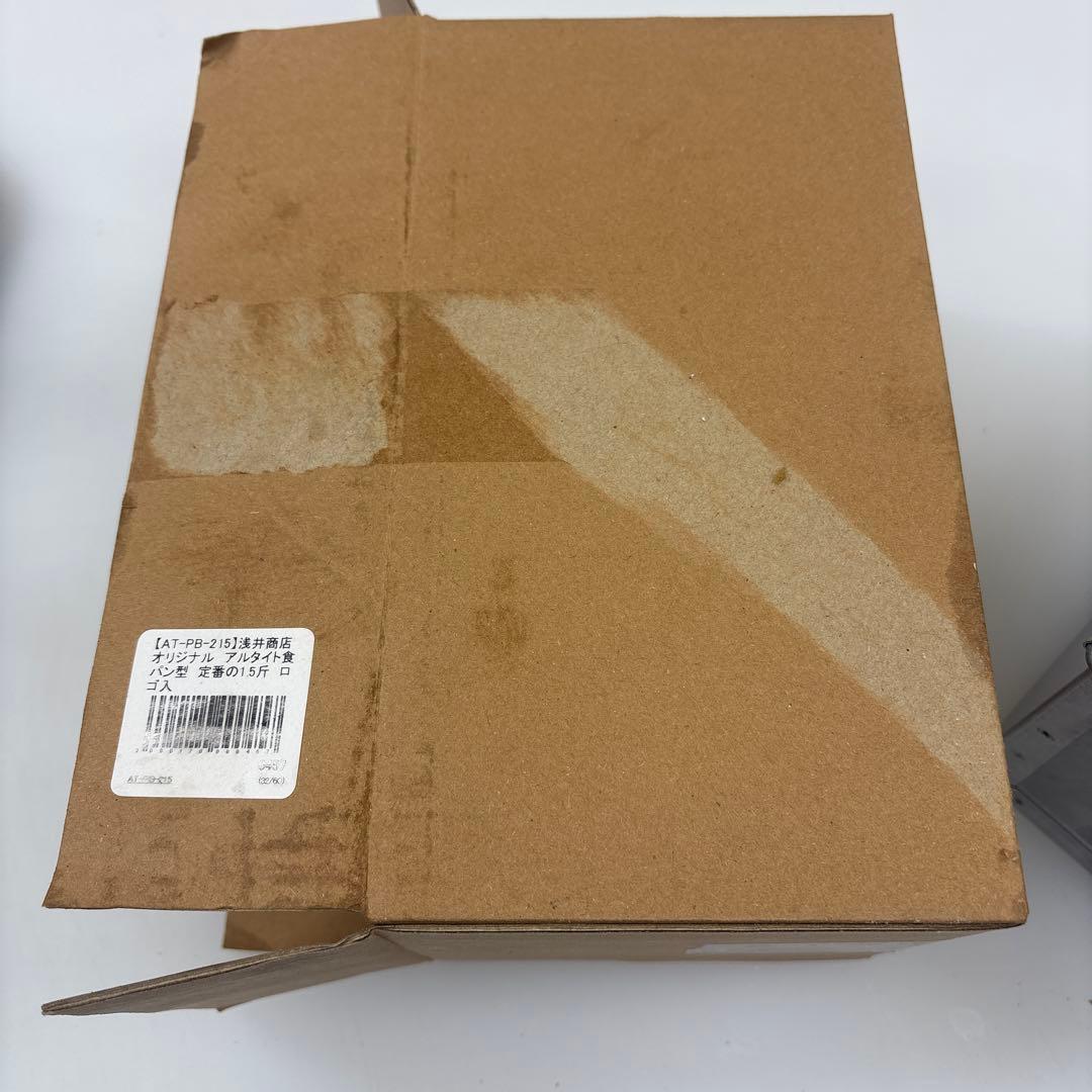 アルミ製パン型　蓋付き　5個