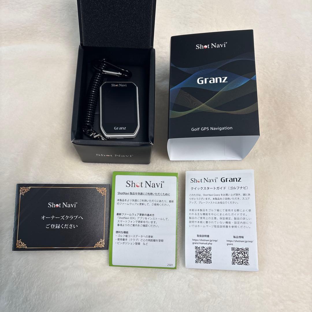 Granz Shot Navi GPSナビ カラビナ付き