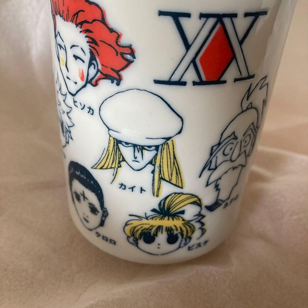 HUNTER×HUNTER 湯のみ WJ50周年 マグカップ ジャンプ展 グッズ