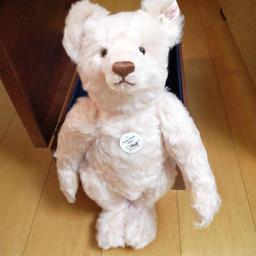 シュタイフテディベアぬいぐるみ 約30cm
