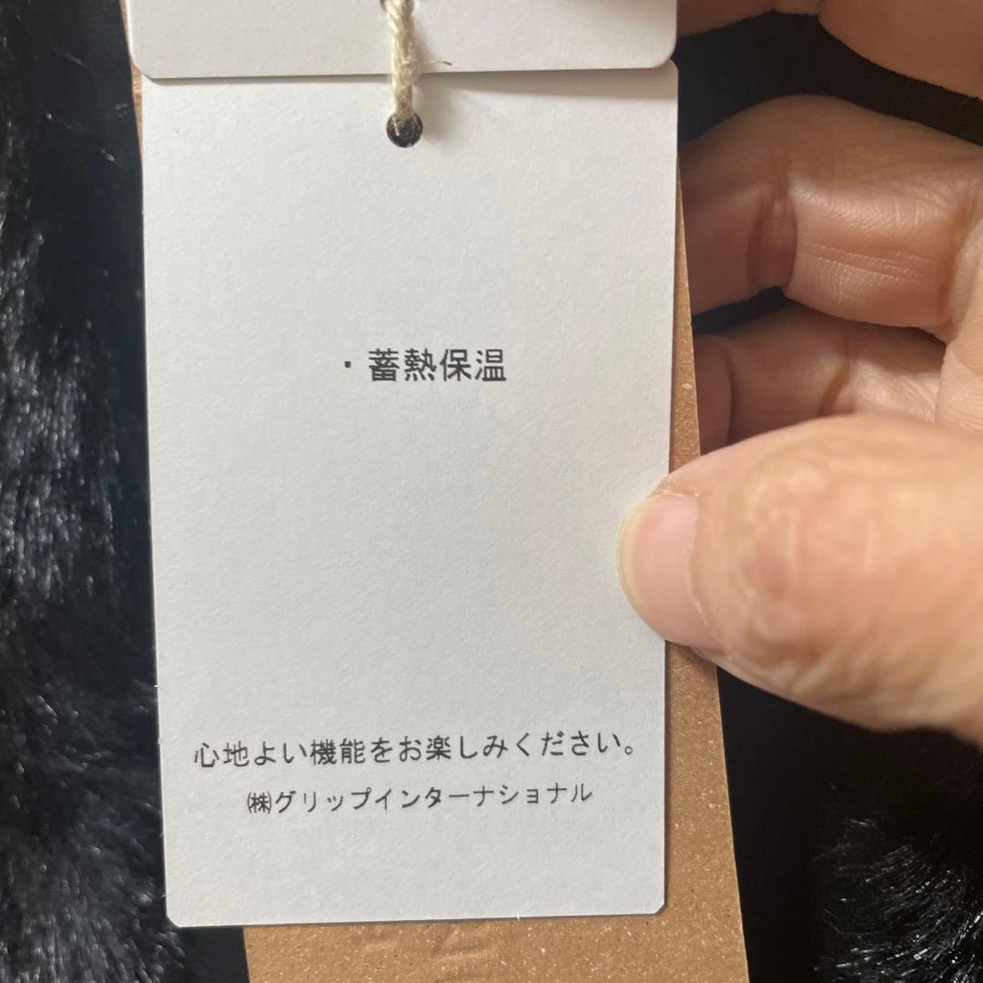 ヒールクリークベスト・おまけ付き