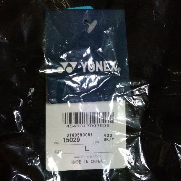 【LCW着用モデル】YONEX　ハーフパンツ　15029