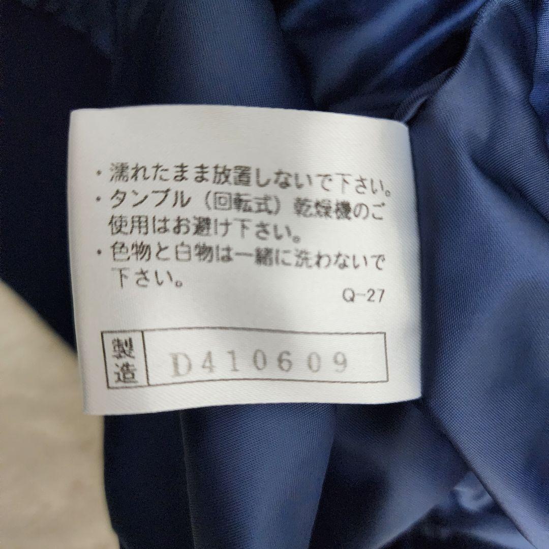 【新品】希少 WBC 2009 侍ジャパン オーセンティック ジップジャケット