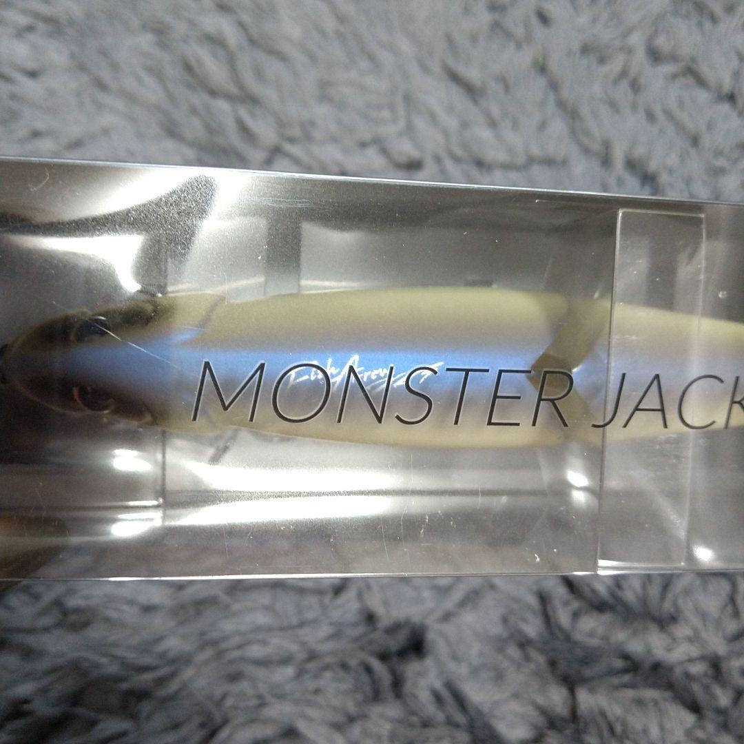 フィッシュアロー✕DRT ライザージャック