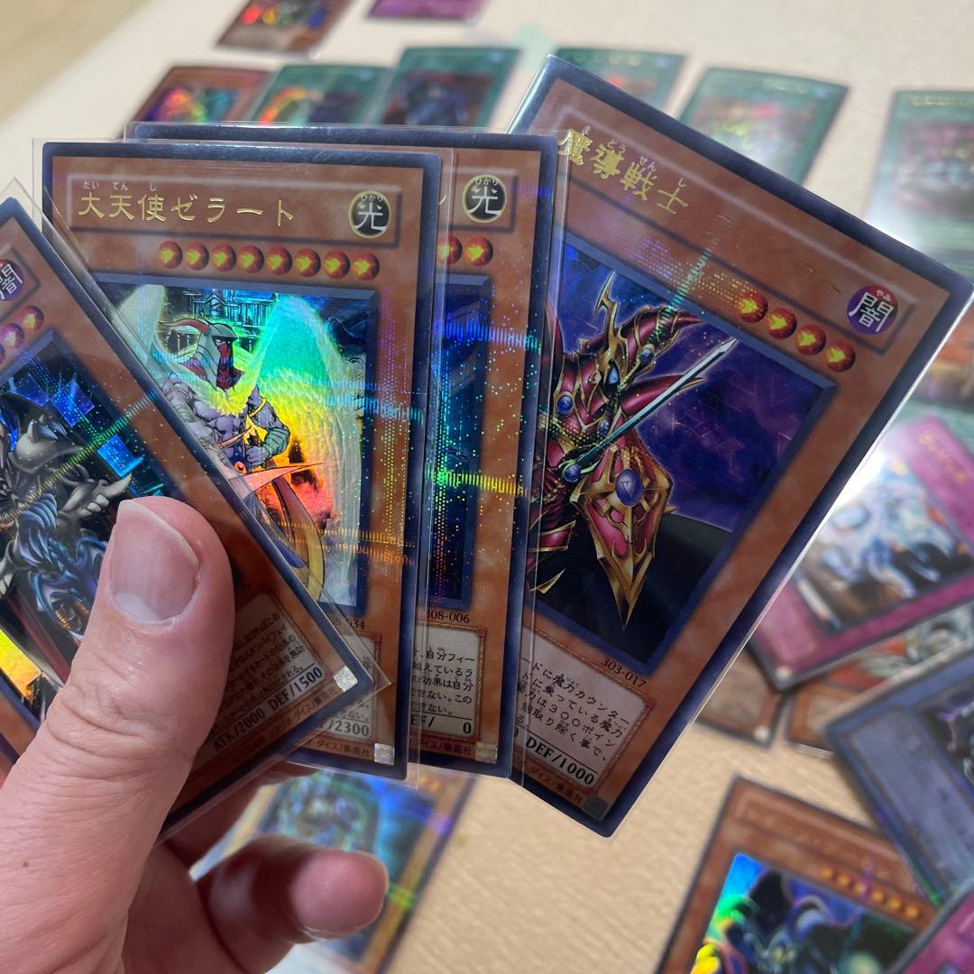 遊戯王　ウルパラまとめ売り
