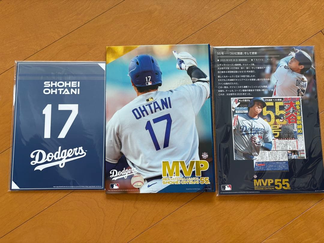 【大谷翔平】2025NL MVP 55HR 受賞記念グッズ 新品 未開封