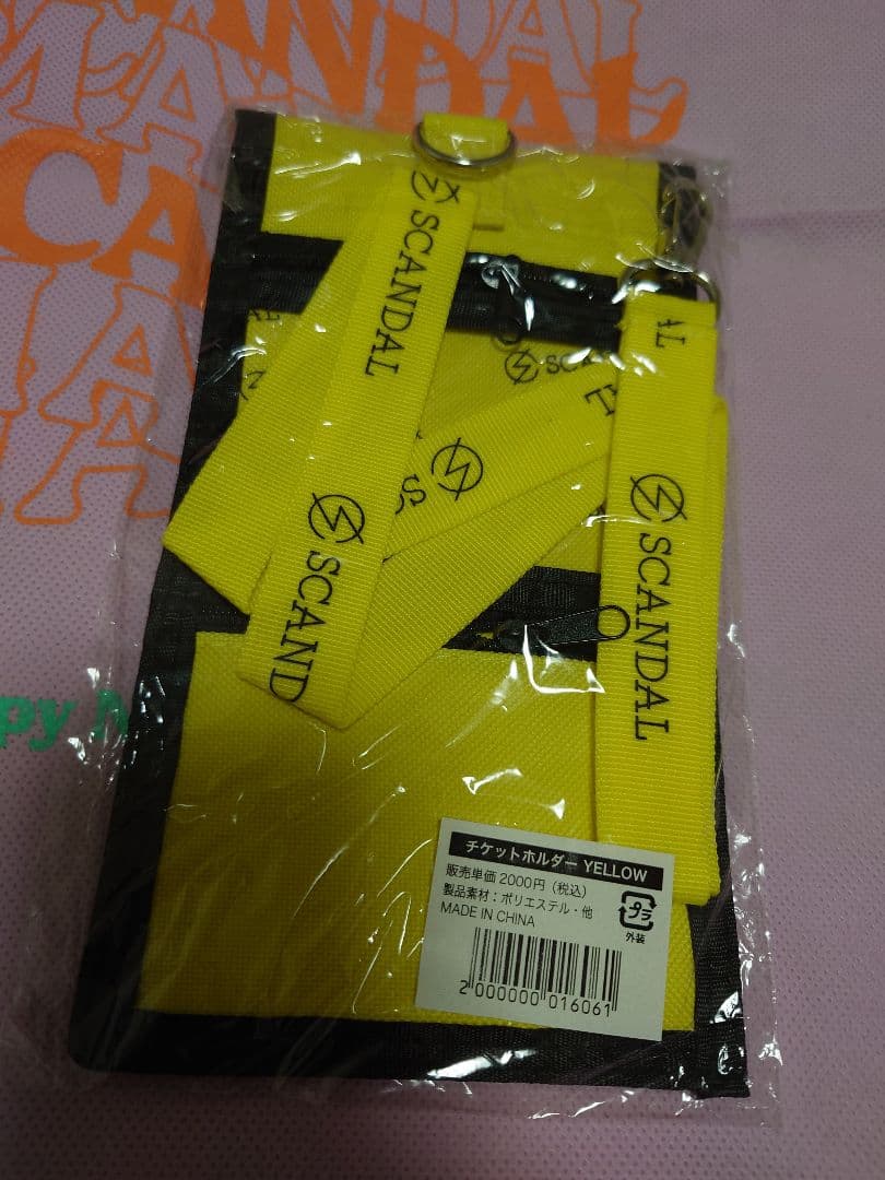 ☆新品未使用SCANDAL Tシャツ他9点セットHARUNAシャツ広島カープ等☆