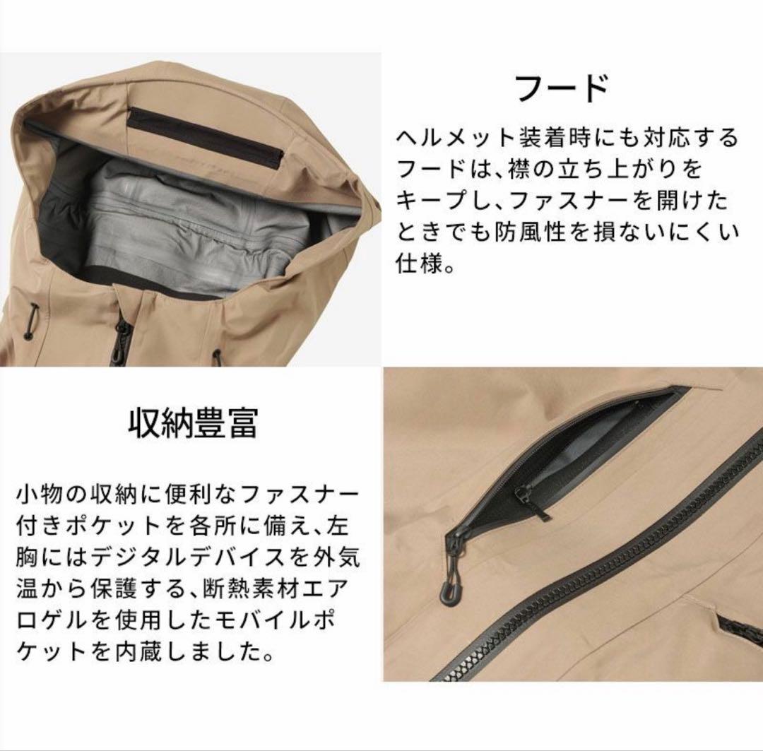 スキー Goldwin GORE-TEX3L Work Pocket Jacket(S)