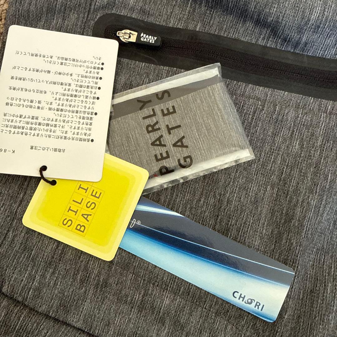 現行モデル　パーリーゲイツ　ジャケット　黒　パンツ　M〜L 黒セットアップ　4