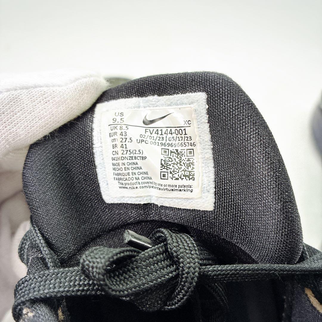 2023年モデル NIKE ナイキ エア ズーム G.T. CUT 2 27.5