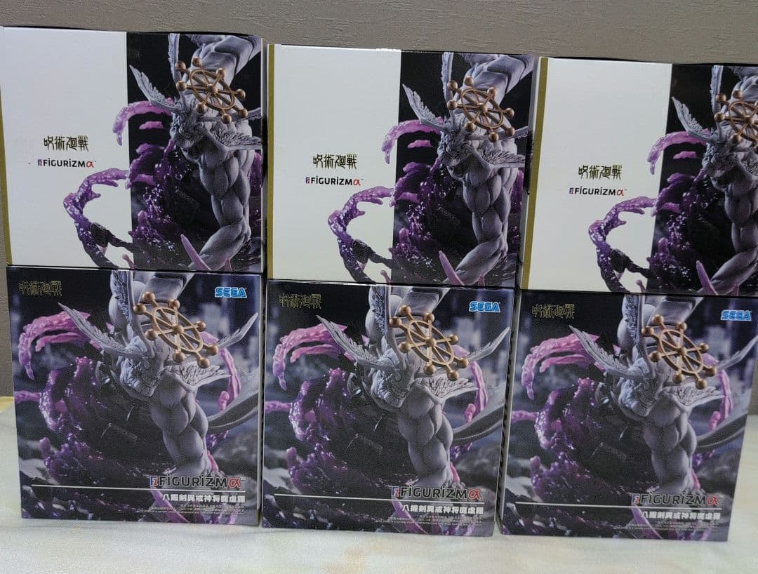 呪術廻戦 FIGURIZMα 八握剣異戒神将摩虎羅 フィギュア