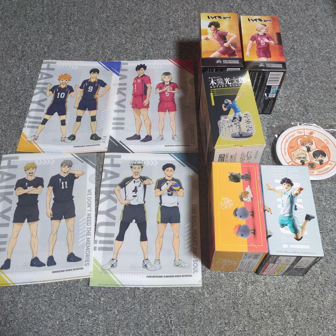 ハイキュー！！　プライズフィギュア　くら寿司コラボ　まとめ売り