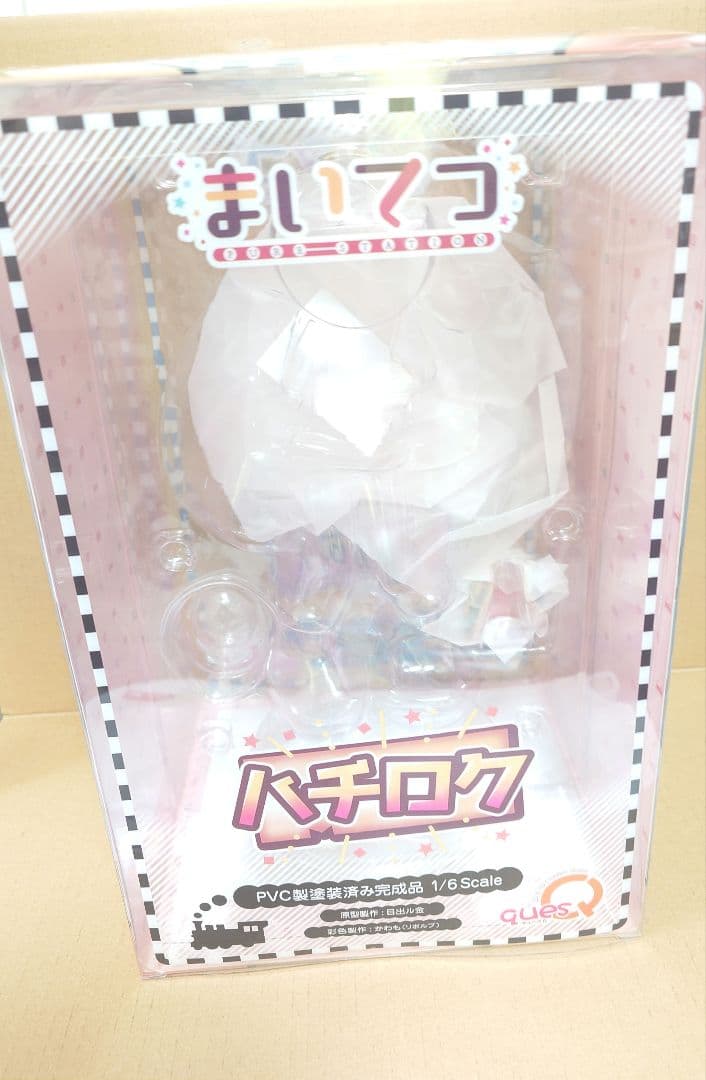 まいてつ　ハチロク　キューズQ