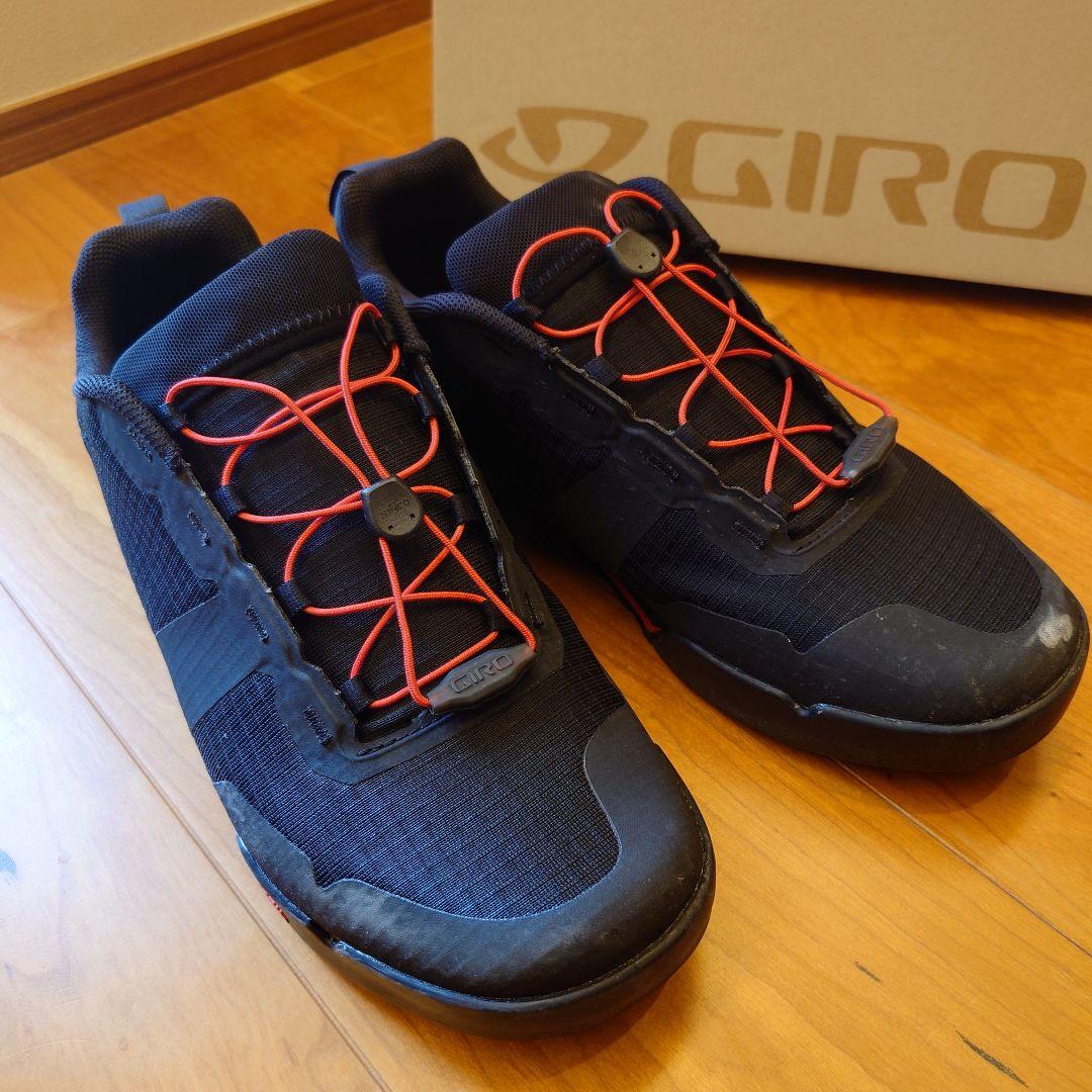 giro フラットペダルシューズ　ロードバイク　27.5cm　箱付き