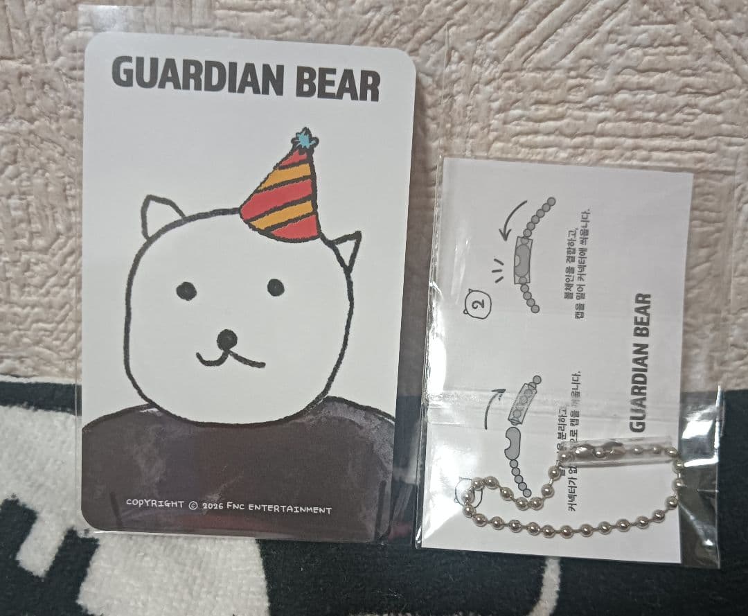 N.Flyingスンヒョプグッズ\"GUARDIAN BEAR\" POUCH