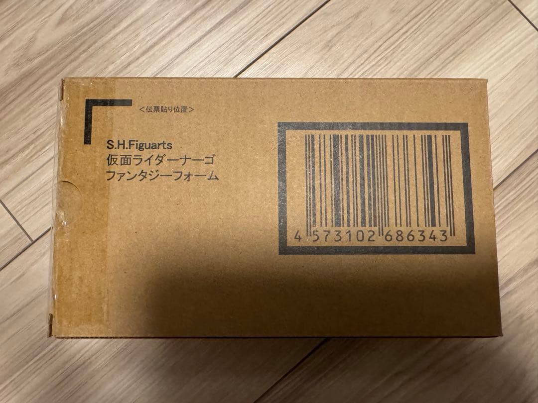 S.H.Figuarts 仮面ライダーナーゴ ファンタジーフォーム 新品