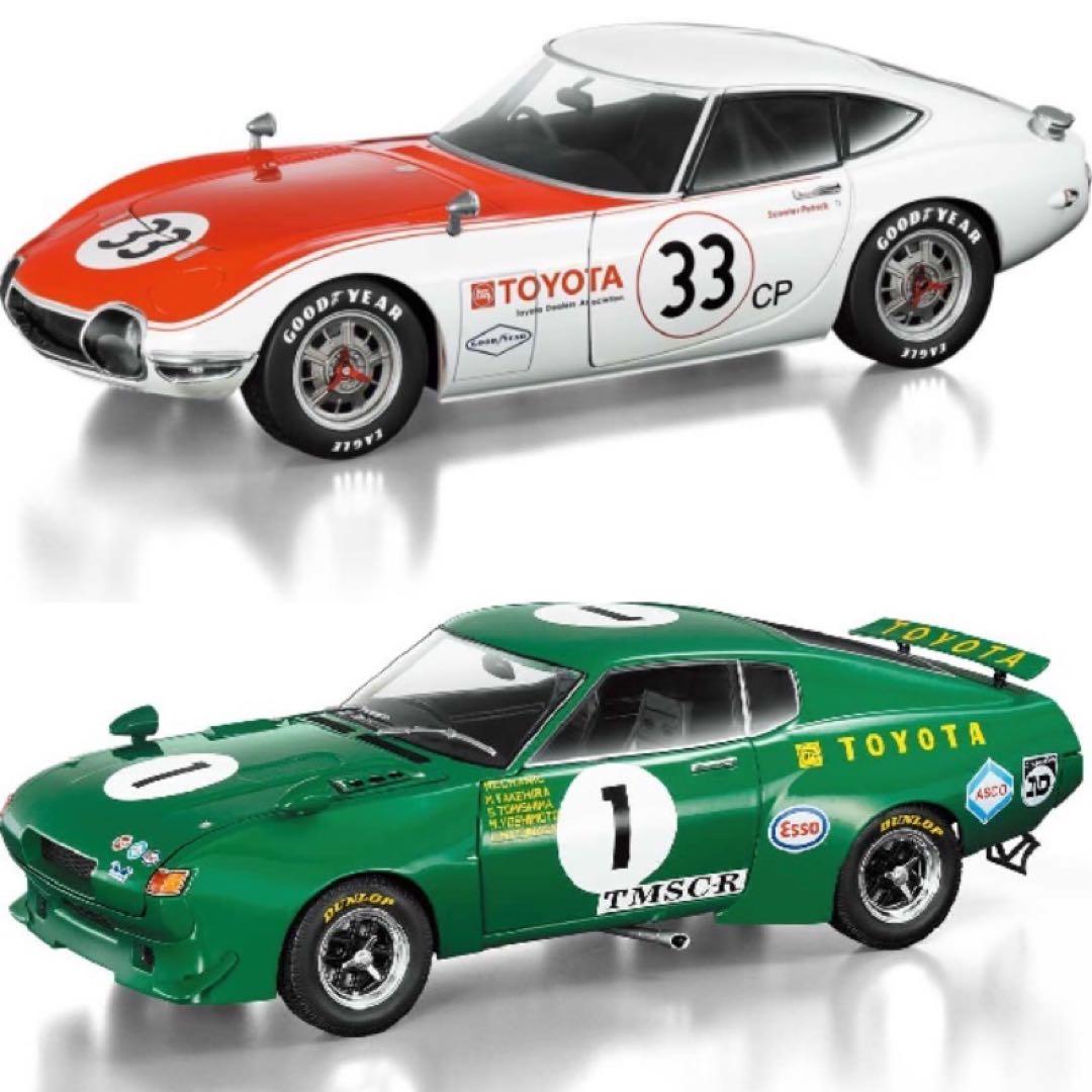 1/18 アシェット 国産名車コレクション 2000GT SCCA セリカ LB