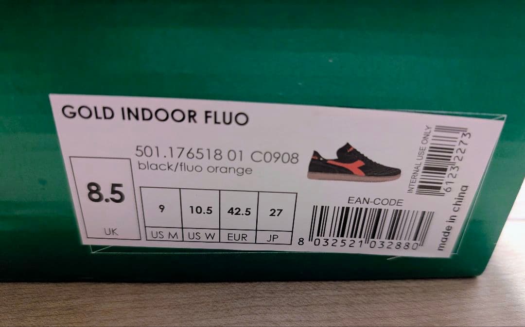DIADORA ディアドラ indoor gold オレンジ オランダ代表