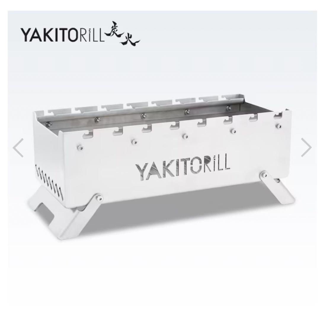 ヤキトリル炭火