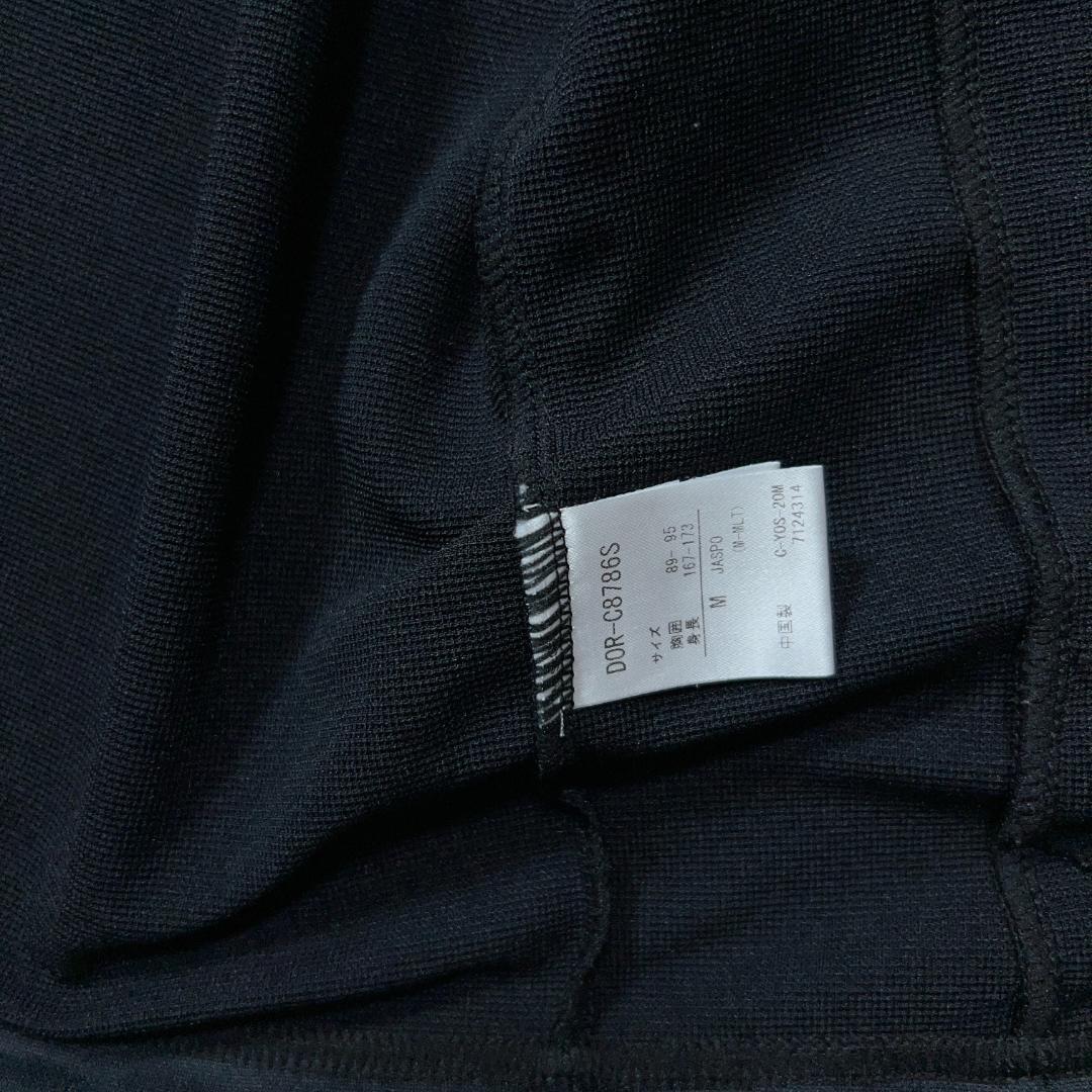 DESCENTE デサント Move Sport ジャージ 上下セット M 黒金