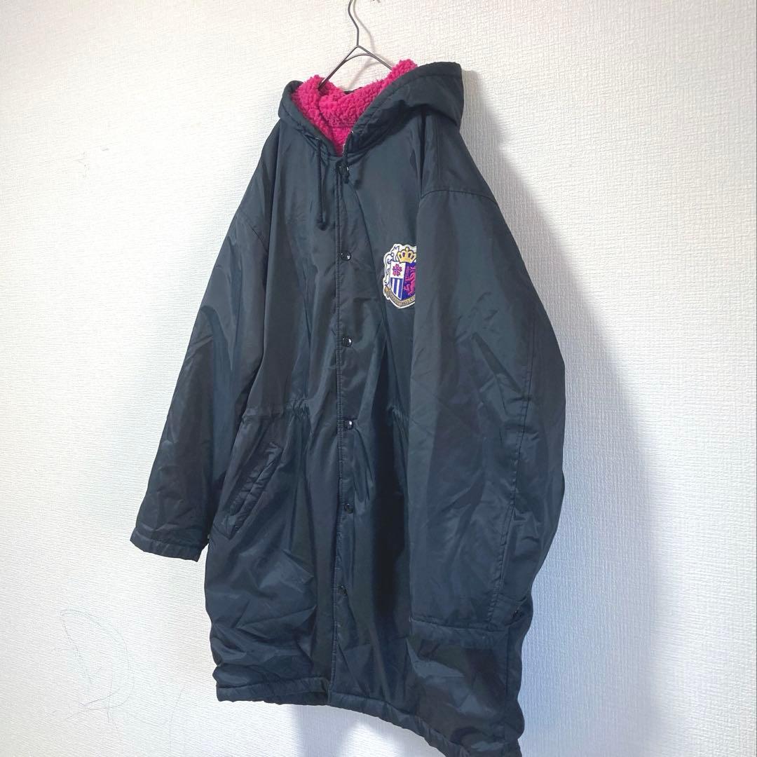 90s 【希少】セレッソ大阪　ベンチコート　裏ボア
