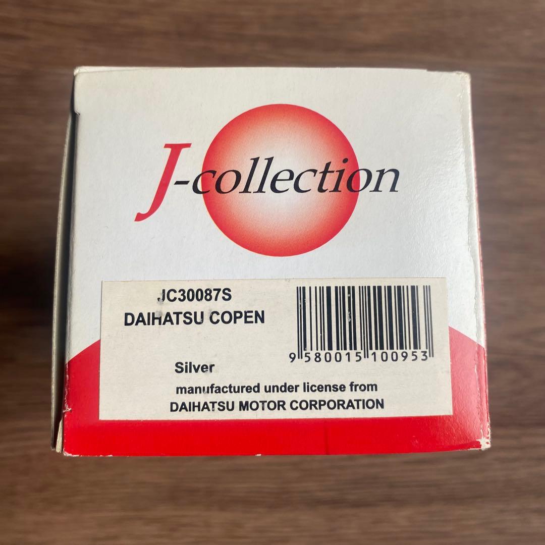 DAIHATSU COPEN ミニカー Jコレクション