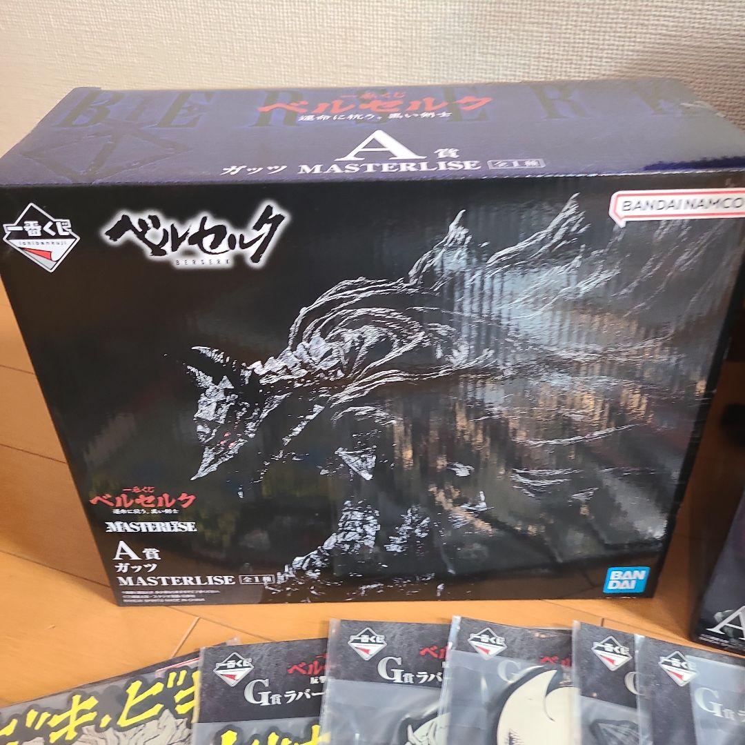 バンダイ 一番くじ　ベルセルク A.A.B. D賞ガッツ フィギュア等 未開封